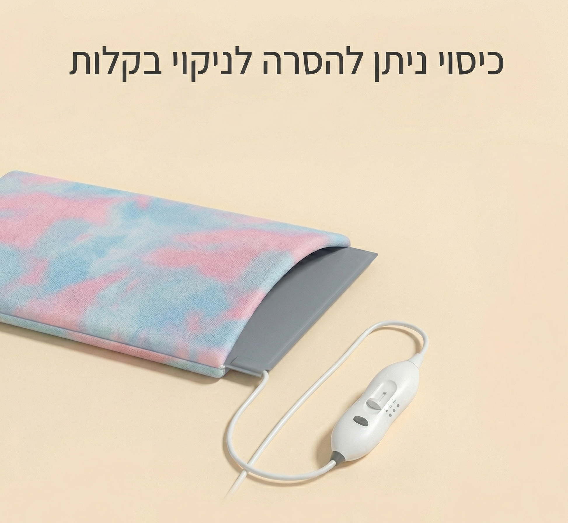 משטח חימום לכלבים | סדין חימום לכלבים | חימום לכלב בחורף | פד חימום לכלבים | כרית חימום לכלבים